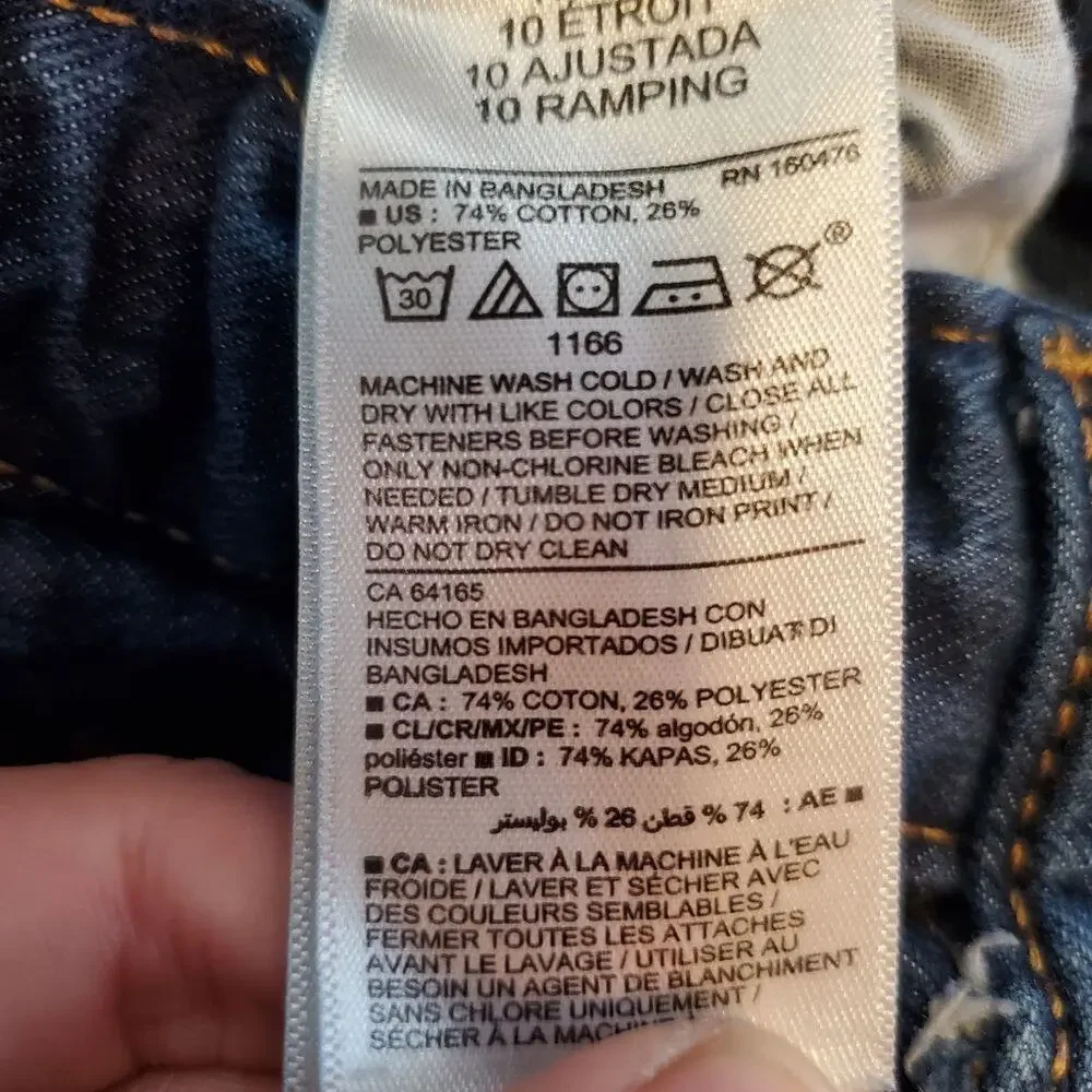 Old navy size 10 boys straight leg jeans